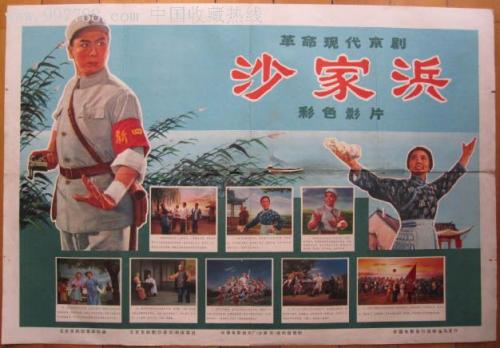 自考本科学士学位证书照片
